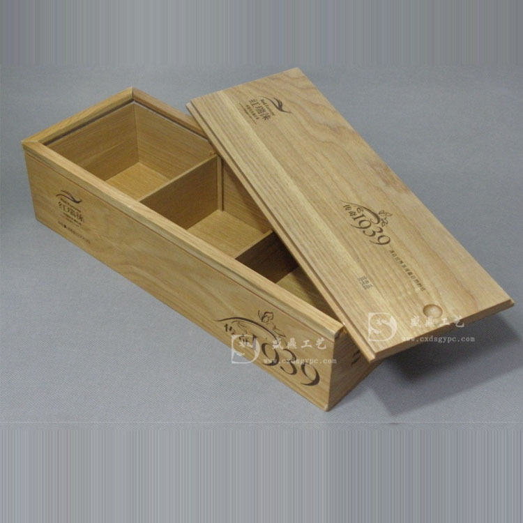 创意茶叶礼盒厂家批发 抽拉式茶盒 松木日式分格茶叶包装木盒