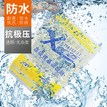 �W�t��͸����ˮ�S�͝������͸ߜ؝���֬���ÙCе�S�͘����S�͏���