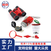 ����̽�U������b�pͲ���h�R�������Ͳ�������x�^�챭�Ŵ��R