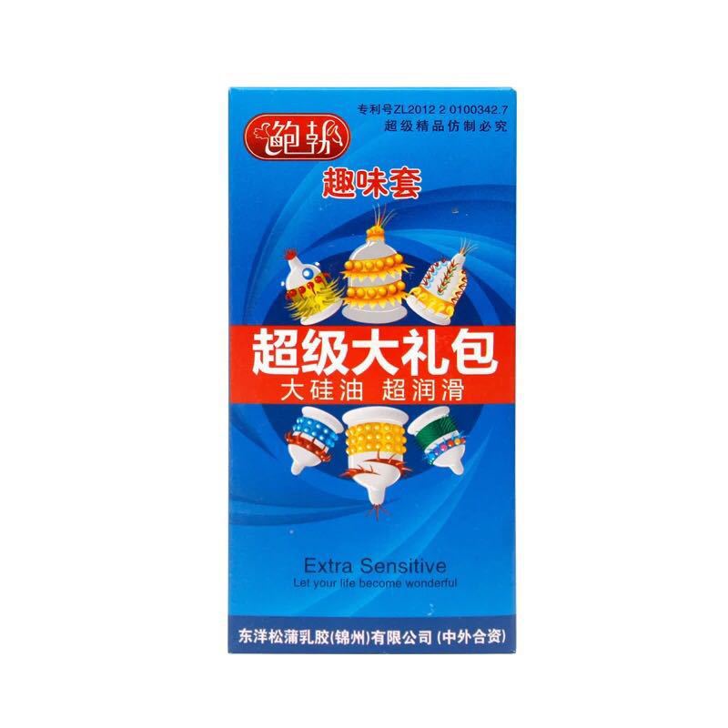 Bob bolsa de regalo condón en forma especial estimulación G-spot diversión 6 condones juguetes sexuales para adultos entrega de una sola pieza