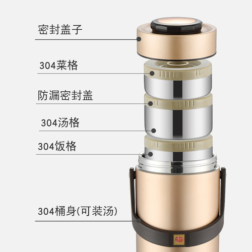Insulated lunch box for students, vacuum insulated bucket for working girls, 304 stainless steel food grade double-layer pot wholesale