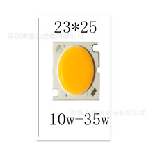 COB���Դ��� �_�� ���� �NƬ���� �տ͑􅢔�Ҫ�� COB ����