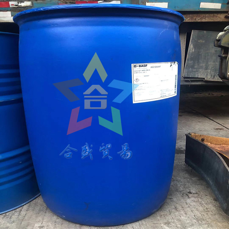 巴斯夫 苯丙树脂溶液  JONCRYL-HPD 96 高分子量高光泽丙烯酸树脂