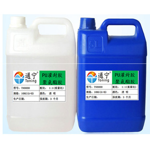 �۰���PU�z PU����z ��͸�����ۭh������DIY�z ���g��pu���l�z