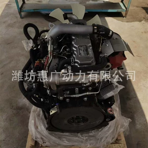 Quanchai 4D18F turbo intercooler dizel mühərriki, 40Kw yüngül yük maşını mühərriki