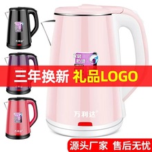 ��yʽһ�w늄��z���{ɫ���Iʽ�f���_�Ԅӌ��Ç��a��ˮ��