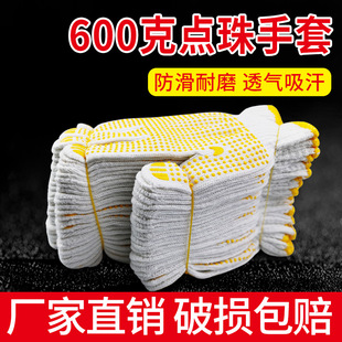 �S��ֱ�N600g�����c���c���޾����ׄڱ�������ĥ�����Ӻ��z����