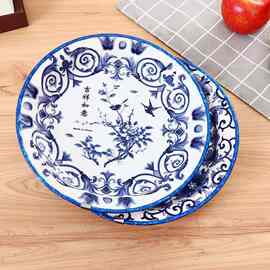 仿青花瓷水果盘 塑料圆盘 干果水果盘 2元百货货源批发