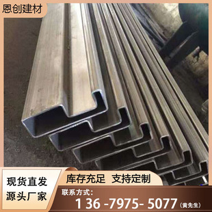 304���P䓰��۹܊A������������p�ۮ��ι�304���P��b���