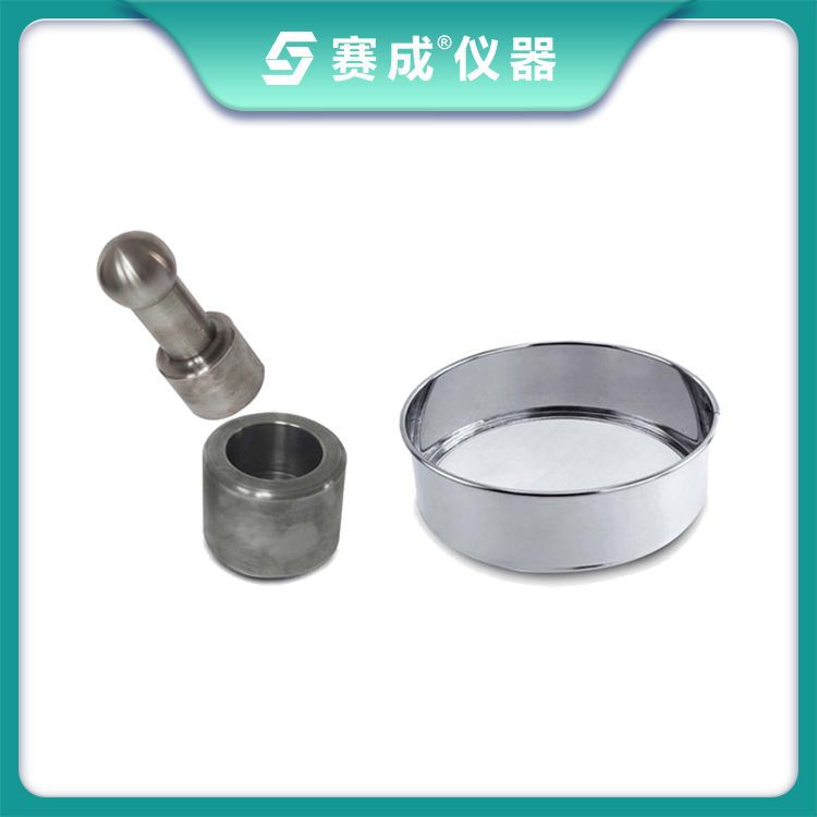 厂家直供  玻璃颗粒耐水性测试装置  药用玻璃瓶颗粒耐水性测试仪