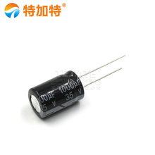 �ؼ���|ȫ���| 늽���� 35V/1000UF �w�e13*20mm