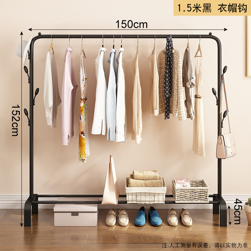 1.5 m 블랙 + 코트 후크