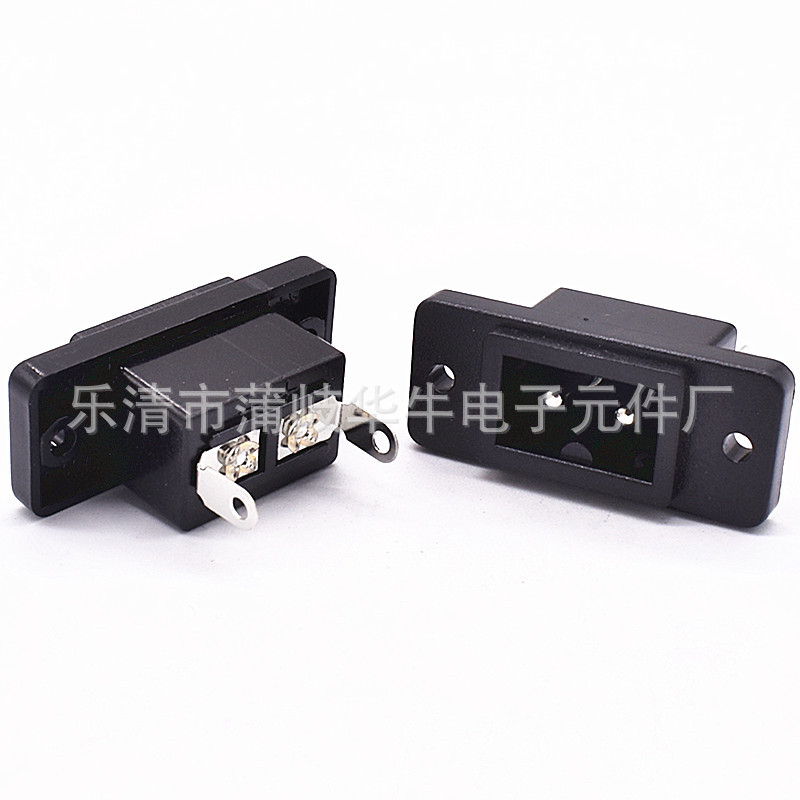 AC电源插座 2孔B字形AC插座 AC-002B 8字形插座 充电插座