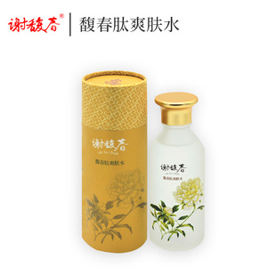 �x𥴺𥴺��ˬ�wˮ145ml �����汣��