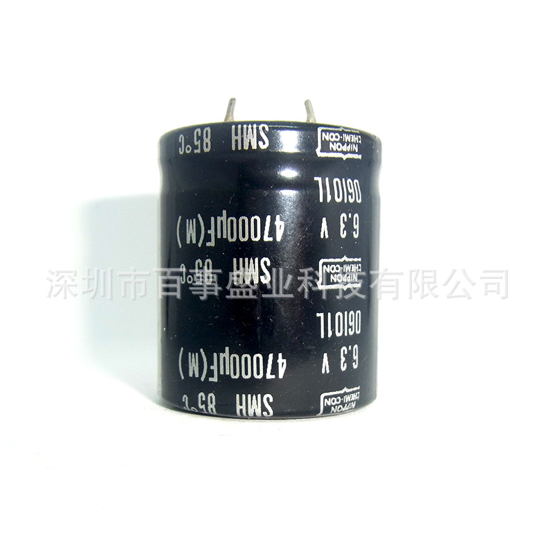 原装NCC黑金刚  电解电容6.3V 47000UF 30X35 85度 SMH系列