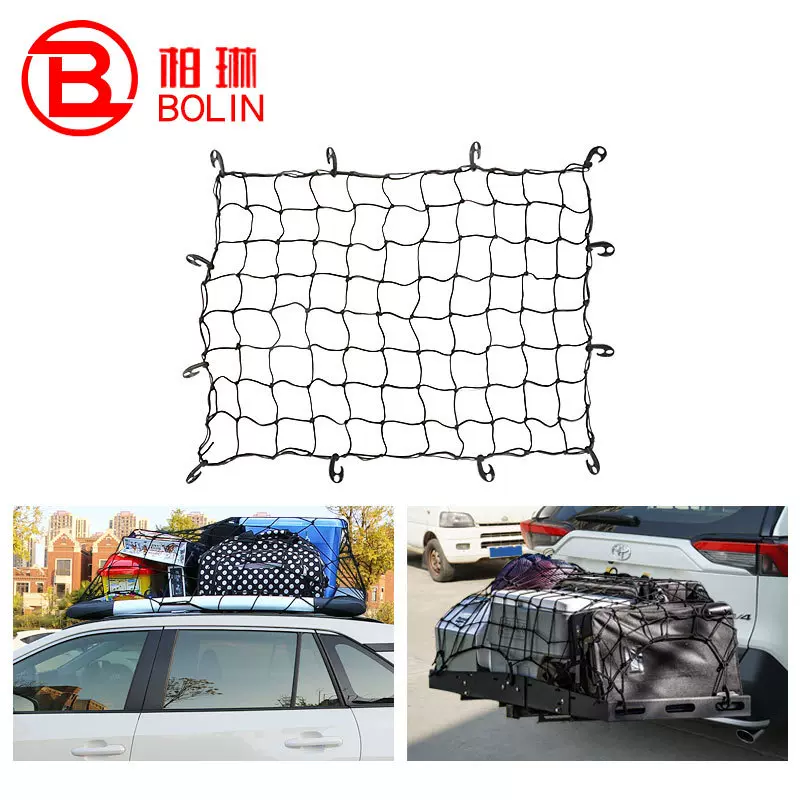 皮卡车后备箱行李固定网SUV越野车行李框收纳网车顶汽车网兜储物
