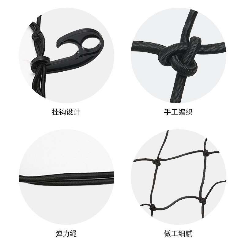 Camioneta pickup transfronteriza equipaje del maletero red fija SUV vehículo todoterreno Marco de equipaje red de almacenamiento techo bolsillo de la red del coche