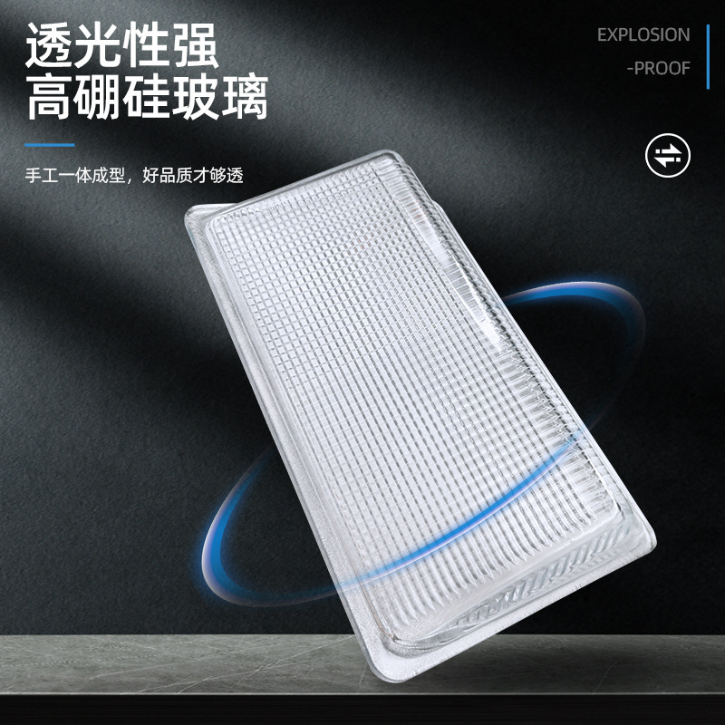 Customized T8 Lamp Cover, Triangular Tunnel Explosion-Proof Lamp Cover, Workshop, Factory, Warehouse Three-Proof Lamp Glass Explosion-Proof Lamp Cover