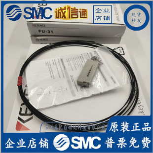 �N�۸�Ʒ�| KEYENCE FU-31 ����ʿ���w�|��1�� ����Rȫ �M�ڲ��|