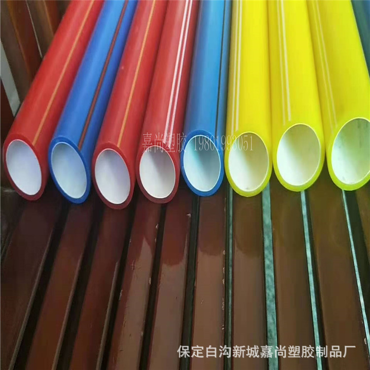 批发阻燃PE硅芯管黑色通信光缆硅芯管吹览管32/28电线护套电力