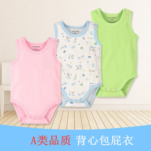 Off-code clearance baby clothes summer cotton newborn 6-12 months baby vest one-piece bag fart triangle
