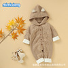 Brand autumn three dimensional knitted bodysuit with hood