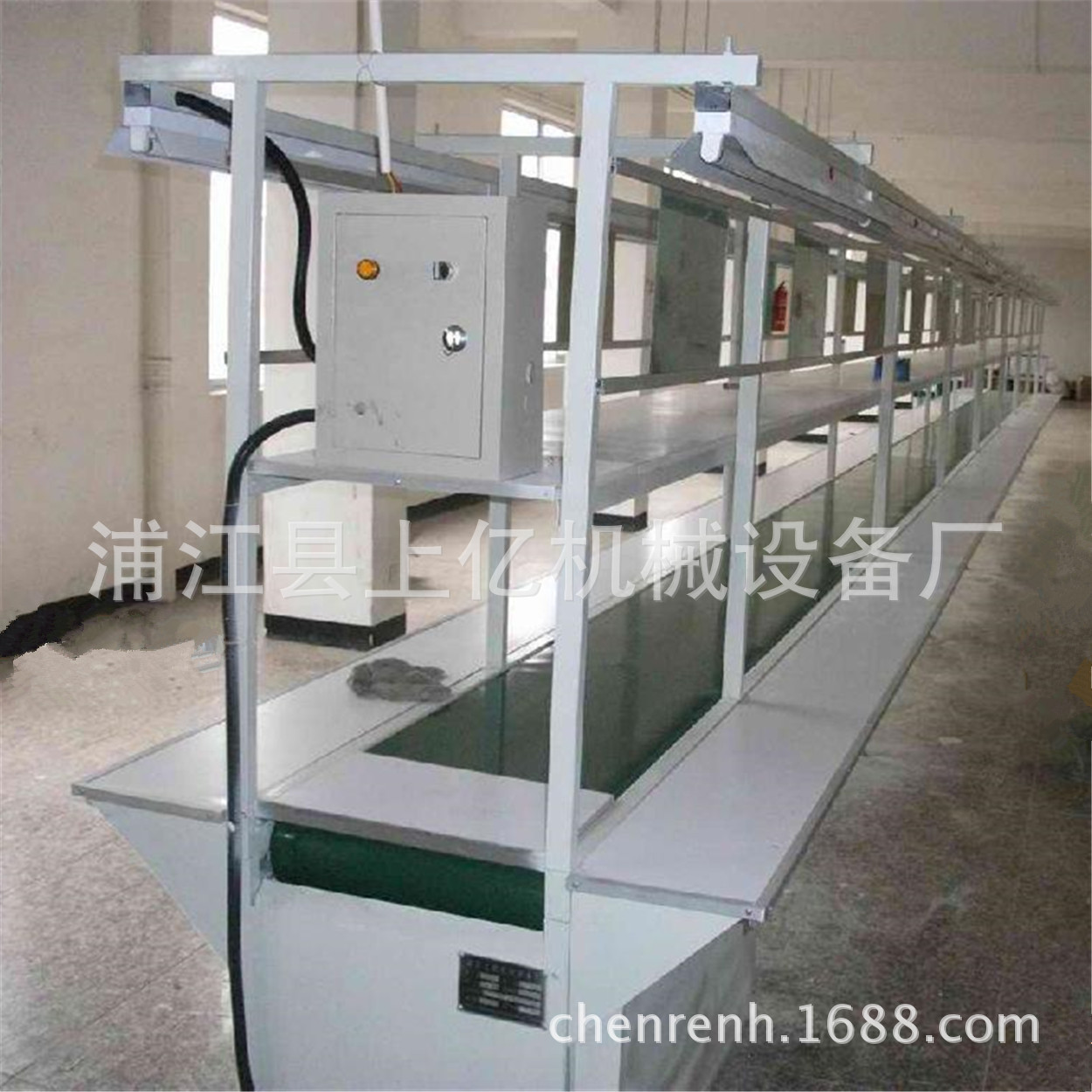 工业车间倍速线装配线倍速链生产线装配线工厂流水线组装输送线