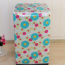 代发批发供应防尘洗衣机罩套全自动滚筒防晒波轮色丁洗衣机罩