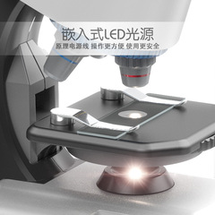 Portable Professional Biological Optics Microscope with 1200x High Definition for Primary and Middle School Students Science Experiment Gift