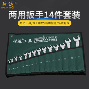 �S�ҹ����_��÷�����փ��ö�Ҏ�����b45̖��R����ð���55mm