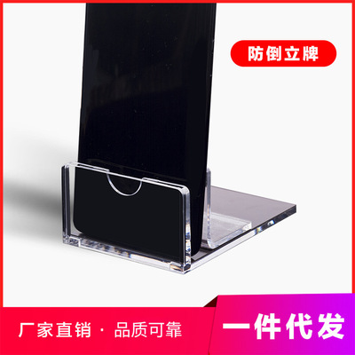 Huawei 3.5 Experience Store Accessories cabinet Taiwan signed apply Huawei Handstand Nameplate Taiwan card Price Signage