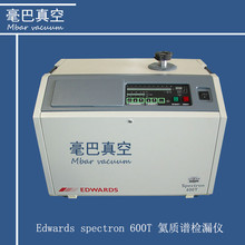 S  EDWARDS Spectron 600T |Vz©x