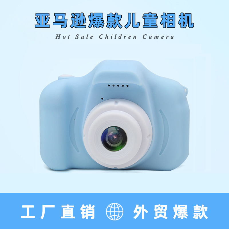 Children's camera X2 cross-border explosions HD camera factory direct supply mini children's SLR camera spot wholesale