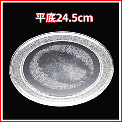 轉芯滾輪玻璃圓圈轉盤配件托盤支架耐熱轉環盤三角微波爐玻璃平盤