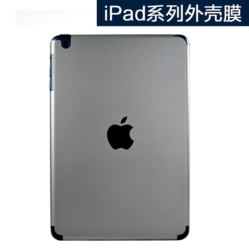 Подходит для 2025 нового iPad Air7 11-дюймовой задней маски 13-дюймового корпуса планшета, задняя плёнка