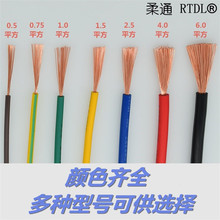 늾� �S��ֱ�N����ܛ늾�RV6.0ƽ��300V/450V���ƾ�