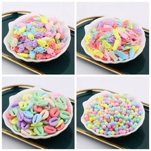 实色珠diy手工串珠散珠子亚克力塑料珠手串材料包配件穿珠异形状