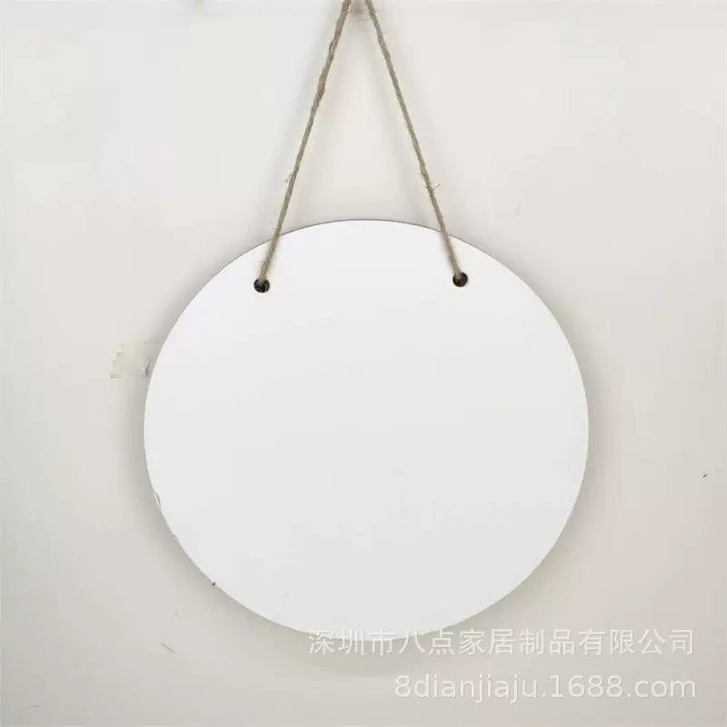 10寸圆形广告牌 创意标识 热升华MDF挂牌 空白圆木牌厂家