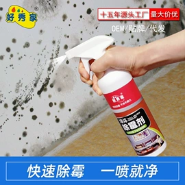 防水涂料;艺术涂料;腻子