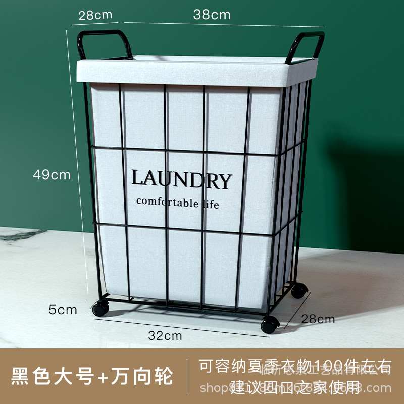 Directo de fábrica ropa sucia canasta de almacenamiento canasta de ropa sucia canasta de ropa de hierro tela de lino de algodón cubo de almacenamiento canasta de ropa sucia