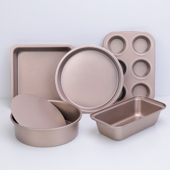 Baking tools household cake mold live bottom cake tool toast box pizza pan with cup square baking pan