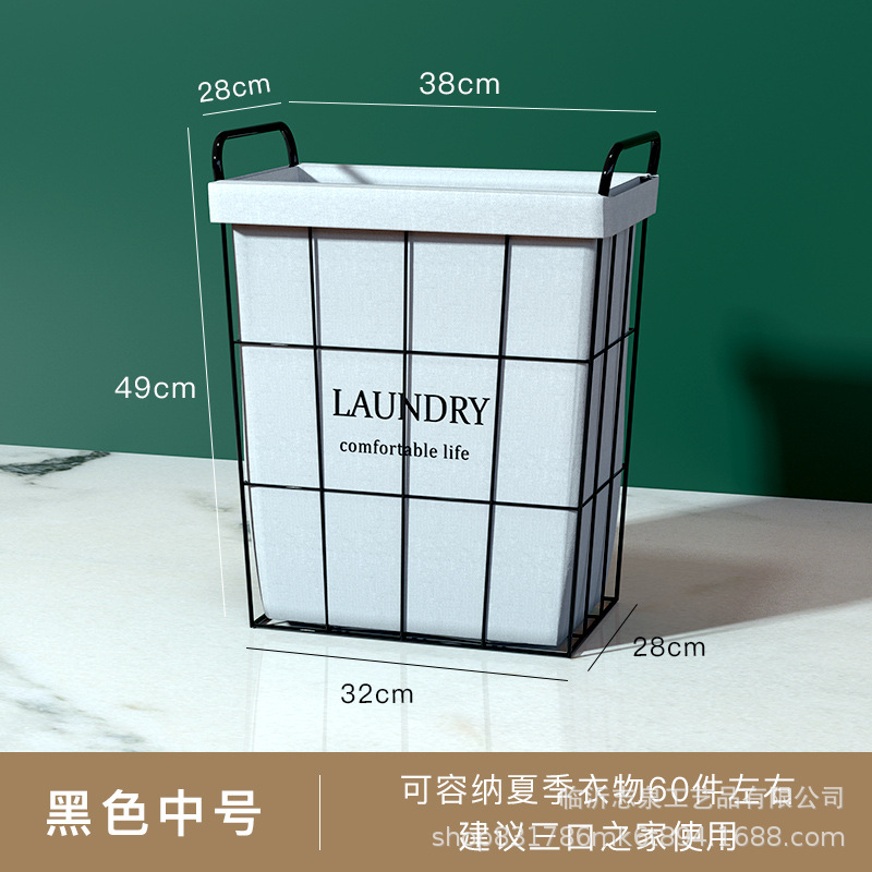 Directo de fábrica ropa sucia canasta de almacenamiento canasta de ropa sucia canasta de ropa de hierro tela de lino de algodón cubo de almacenamiento canasta de ropa sucia