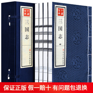 ����־�ֹ��������b����4��ȫ�ľ� ë���_���w�Ї�ͨʷ������D��