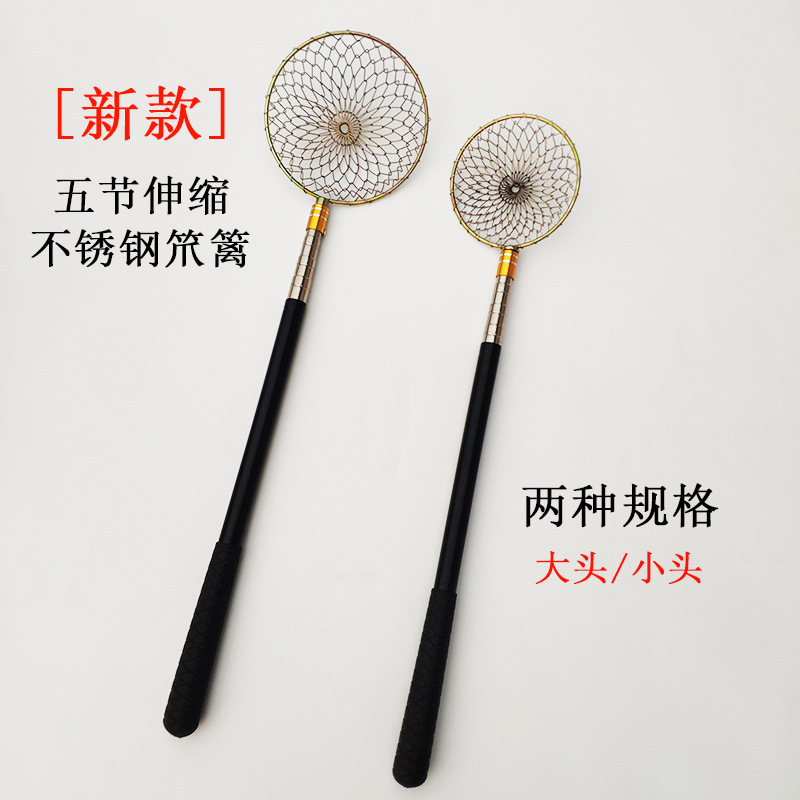 En stock pesca de hielo de acero inoxidable pesca cuchara de hielo cuchara de pesca de invierno pesca hielo clamor hielo red de pesca metal tejido neto cabeza de copia