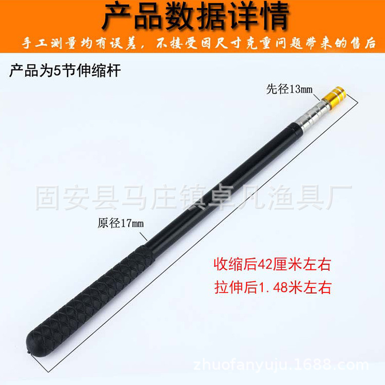 En stock pesca de hielo de acero inoxidable pesca cuchara de hielo cuchara de pesca de invierno pesca hielo clamor hielo red de pesca metal tejido neto cabeza de copia