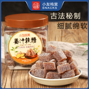 ����ܛ���Ͻ��������y�ŷ��ֹ���ʳ���bŮʿʳƷ���l