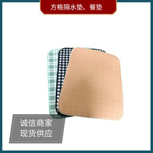 �S��ֱ�� �����w�S�Ӻ����͉| ����ӡ�������ˮ�|�͉|����