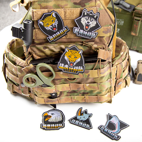 Horse Velcro polyester armband woven label embroidery label personalized horse badge chest patch machine gun monkey manufacturer direct supply