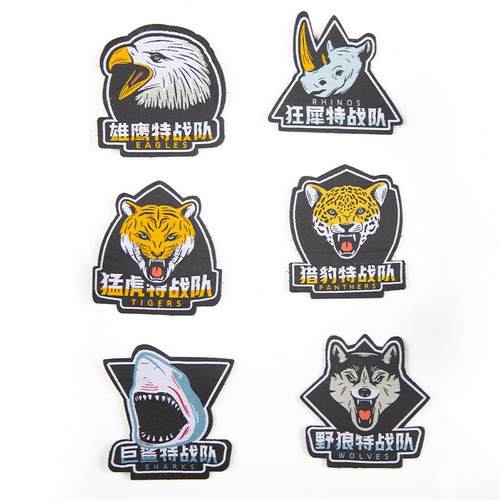 Horse Velcro polyester armband woven label embroidery label personalized horse badge chest patch machine gun monkey manufacturer direct supply