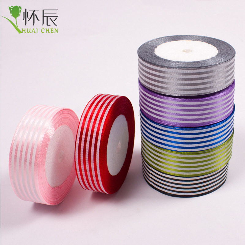 2.5公分宽单面条纹缎带丝带 打蝴蝶结织带 礼品包装辅助材料批发